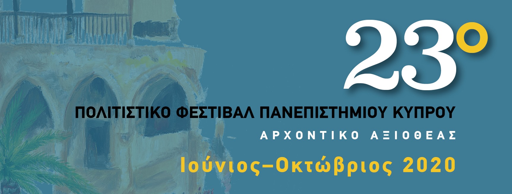 http://13.61.0.122/wp-content/uploads/2024/09/86714098_2619559644996168_8789306578743328768_o_d9b5f.jpg